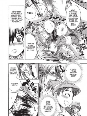 [石野鐘音] 魔双騎士 エクレアナイツ Chocolat & Pudding (戦うヒロインも負けるとこのザマです) [英訳]&nbsp;&nbsp;[無修正]_166