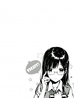 [HitenKei (Hiten)] M.A.N.A [英訳] [無修正]_03