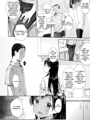 [HitenKei (Hiten)] M.A.N.A [英訳] [無修正]_07