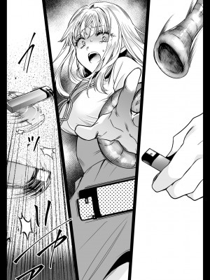 [黒澤pict (黒澤ユリ)] 制服触手20 [DL版]_34