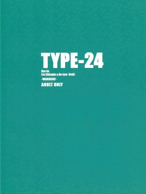 [TYPE-57 (ふらんべる)] TYPE-24 (氷菓) [靴下汉化组]_23