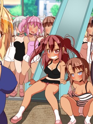 (同人CG集) [ぼっちアイランド (オセロ)] メスガキ都市開発計画 近所の公園はメスガキでいっぱい_263__86