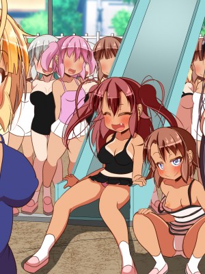 (同人CG集) [ぼっちアイランド (オセロ)] メスガキ都市開発計画 近所の公園はメスガキでいっぱい_264__87