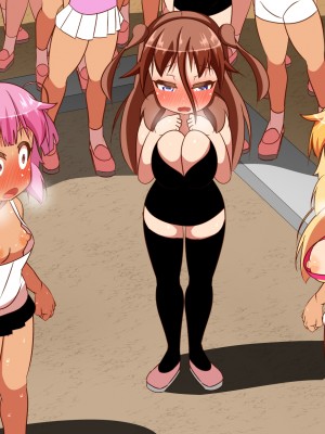 (同人CG集) [ぼっちアイランド (オセロ)] メスガキ都市開発計画 近所の公園はメスガキでいっぱい_277__100