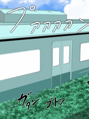 (同人CG集) [ぼっちアイランド (オセロ)] メスガキ都市開発計画2 魅惑の大乱交デート_078_2_78