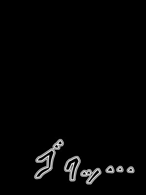 (同人CG集) [ぼっちアイランド (オセロ)] メスガキ都市開発計画2 魅惑の大乱交デート_085_2_85