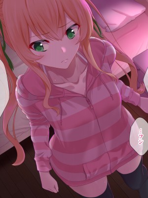 (同人CG集) [+チックハート (如月)] カラダの相性抜群なツインテ幼馴染みと過ごすドスケベな日常_0025