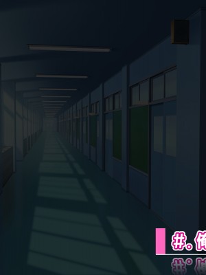 (同人CG集) [+チックハート (如月)] カラダの相性抜群なツインテ幼馴染みと過ごすドスケベな日常_0148