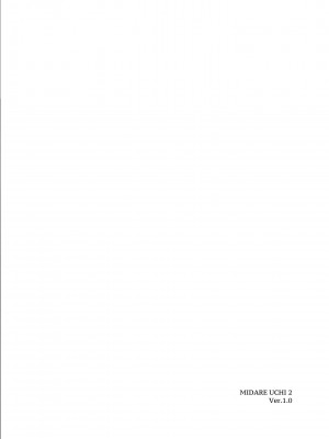 [サイクロン (和泉、冷泉)] みだれうち 1-5_0061