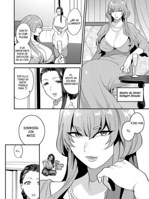 [十はやみ] 繭籠り〜ねぇやと僕の淫らな秘めごと〜 [英訳] [無修正](缺頁)_08_008