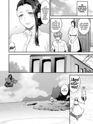 [十はやみ] 繭籠り〜ねぇやと僕の淫らな秘めごと〜 [英訳] [無修正](缺頁)_29_029