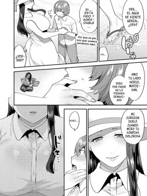 [十はやみ] 繭籠り〜ねぇやと僕の淫らな秘めごと〜 [英訳] [無修正](缺頁)_31_031