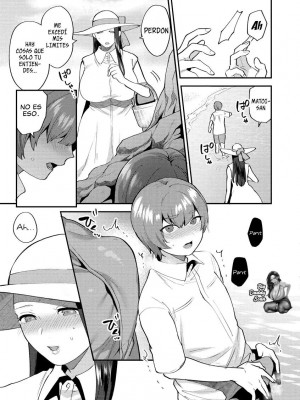 [十はやみ] 繭籠り〜ねぇやと僕の淫らな秘めごと〜 [英訳] [無修正](缺頁)_32_032