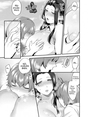 [十はやみ] 繭籠り〜ねぇやと僕の淫らな秘めごと〜 [英訳] [無修正](缺頁)_34_034