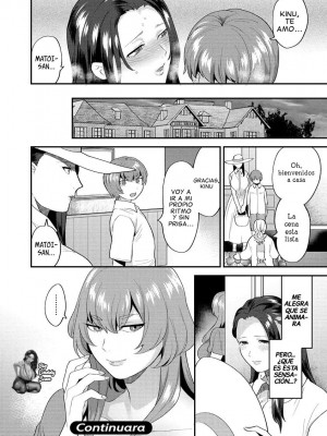 [十はやみ] 繭籠り〜ねぇやと僕の淫らな秘めごと〜 [英訳] [無修正](缺頁)_43_043