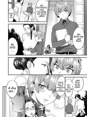 [十はやみ] 繭籠り〜ねぇやと僕の淫らな秘めごと〜 [英訳] [無修正](缺頁)_46_046