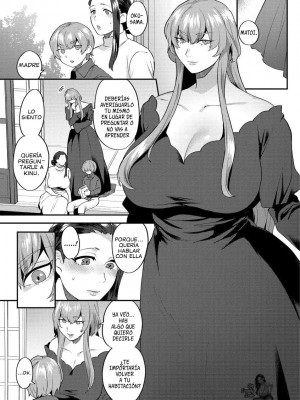 [十はやみ] 繭籠り〜ねぇやと僕の淫らな秘めごと〜 [英訳] [無修正](缺頁)_47_047