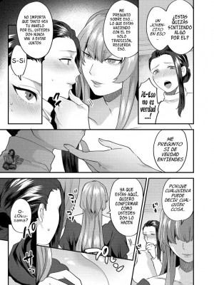 [十はやみ] 繭籠り〜ねぇやと僕の淫らな秘めごと〜 [英訳] [無修正](缺頁)_49_049