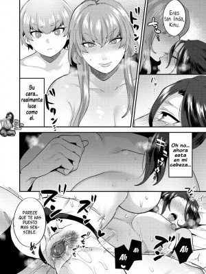 [十はやみ] 繭籠り〜ねぇやと僕の淫らな秘めごと〜 [英訳] [無修正](缺頁)_60_060