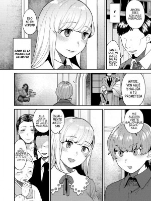 [十はやみ] 繭籠り〜ねぇやと僕の淫らな秘めごと〜 [英訳] [無修正](缺頁)_65_065