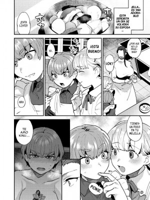 [十はやみ] 繭籠り〜ねぇやと僕の淫らな秘めごと〜 [英訳] [無修正](缺頁)_69_069