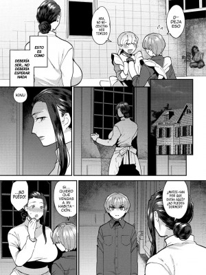 [十はやみ] 繭籠り〜ねぇやと僕の淫らな秘めごと〜 [英訳] [無修正](缺頁)_70_070