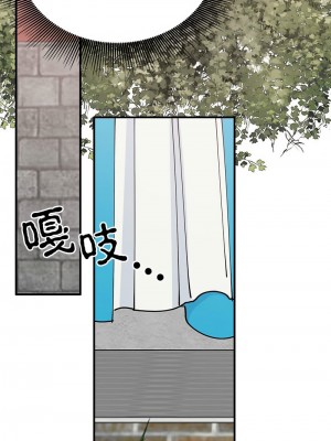 毒酒 29-31話_30_01