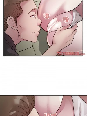 好運計程車 24-26話_24_7