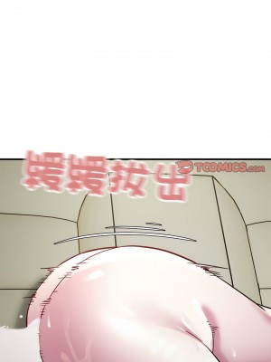 好運計程車 24-26話_25_7