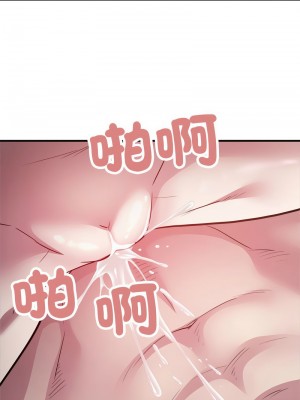 好運計程車 24-26話_26_5