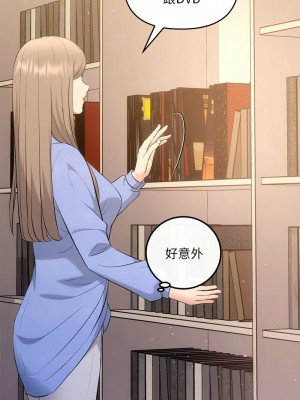 協議關係 13-15話_13_09