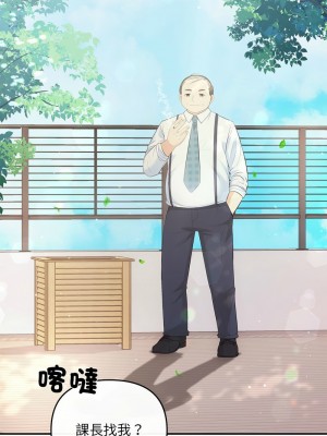 協議關係 13-15話_15_07