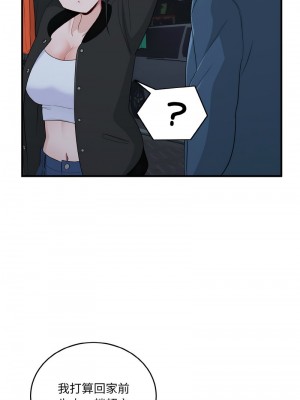 教訓告白 12-14話_13_04