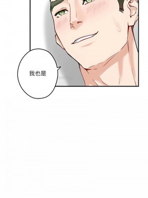 快樂之神 6-8話_07_16