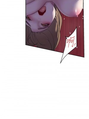 美麗新世界 253-255話_254_09