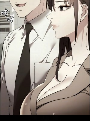 邊緣人的復仇 41-43話[完結]_41_05