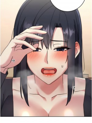 邊緣人的復仇 41-43話[完結]_41_13