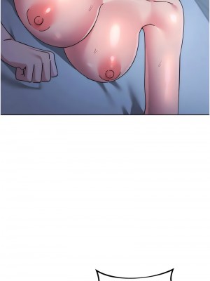 邊緣人的復仇 41-43話[完結]_41_19