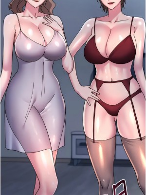 邊緣人的復仇 41-43話[完結]_41_22