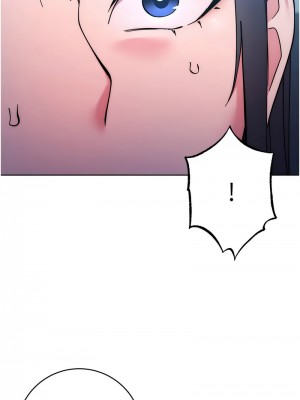 邊緣人的復仇 41-43話[完結]_42_04