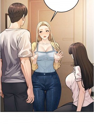 幼齒小阿姨 1-7話_01_16