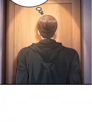 幼齒小阿姨 1-7話_02_19