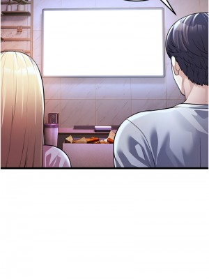 幼齒小阿姨 1-7話_03_02