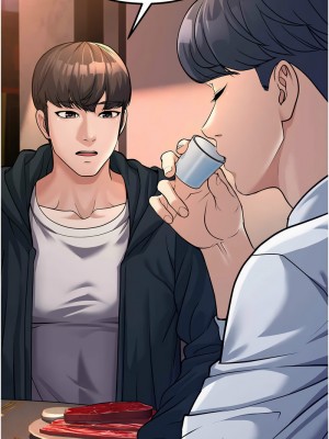 幼齒小阿姨 1-7話_04_06