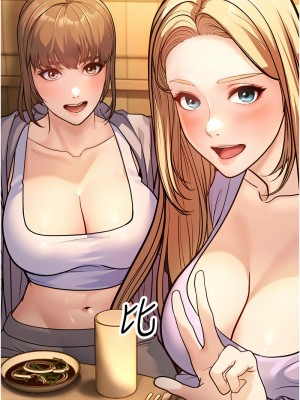 幼齒小阿姨 1-7話_05_01