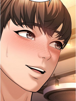 幼齒小阿姨 1-7話_05_15