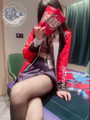 AT鲨 - 狂赌之渊_15