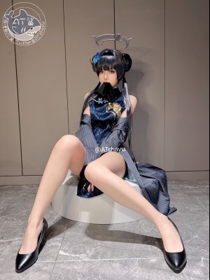 AT鲨 - 蔚蓝档案 妃咲旗袍_26