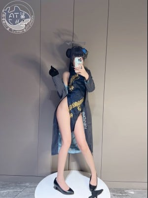 AT鲨 - 蔚蓝档案 妃咲旗袍_13