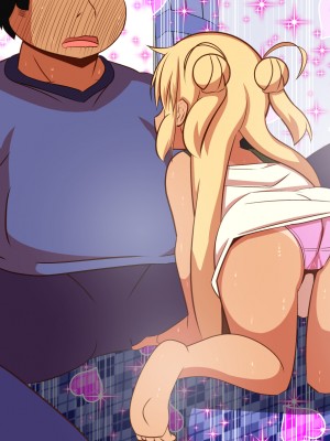 (同人CG集) [ぼっちアイランド (オセロ)] ボクがエッチになったのはぜんぶお兄ちゃんがわるい!_200__25
